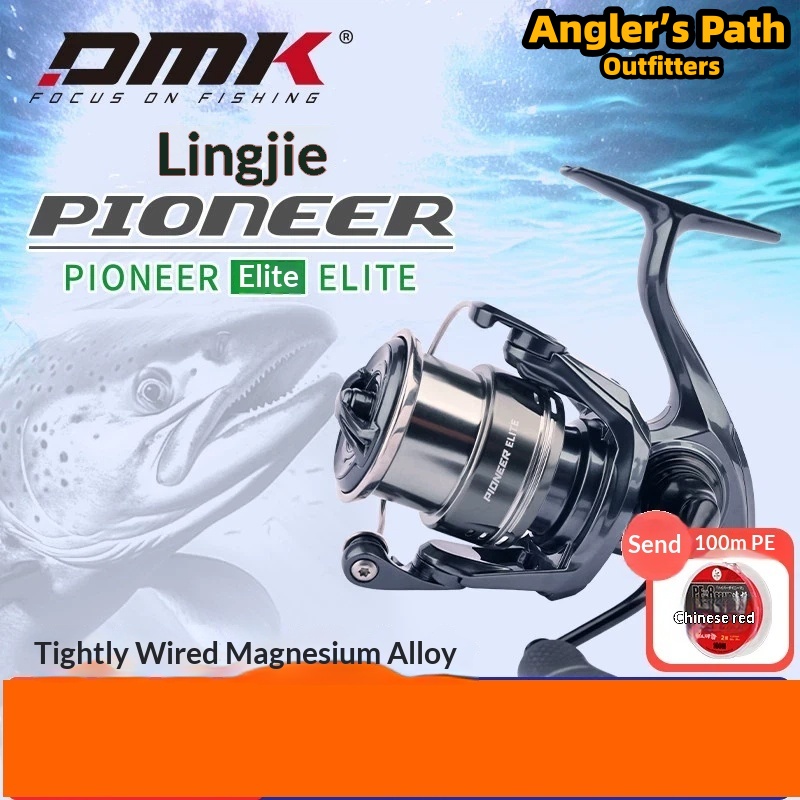 DMK Pioneer Elite Spinning Ree - Freshwater Line ulasan dan harga